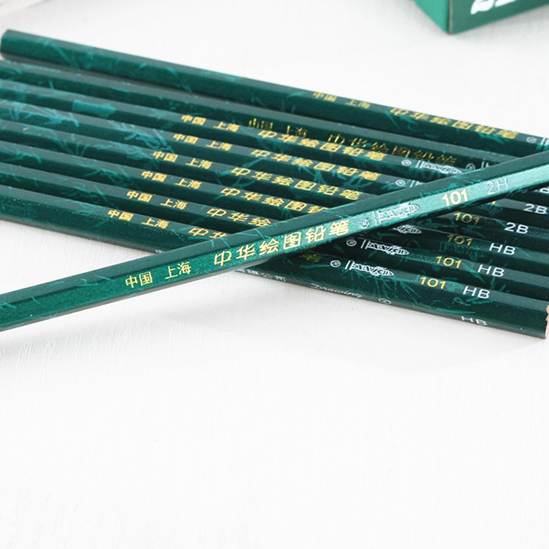铅笔2b中华华牌hb素描美术考试4b6b8b绘图铅笔