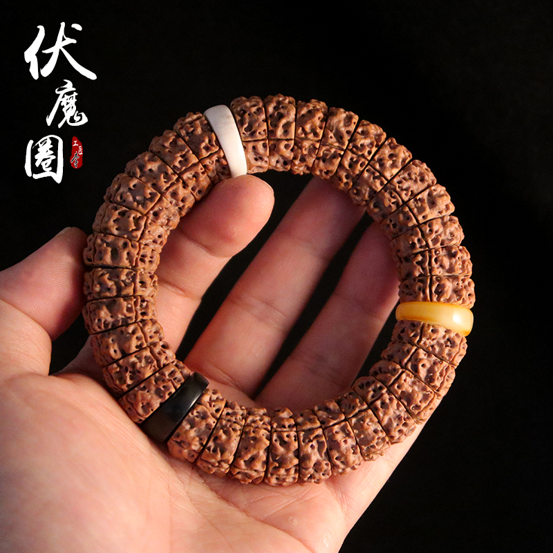 大金刚伏魔圈扇面斜切原生态尼泊尔冷门文玩菩提提子佛珠