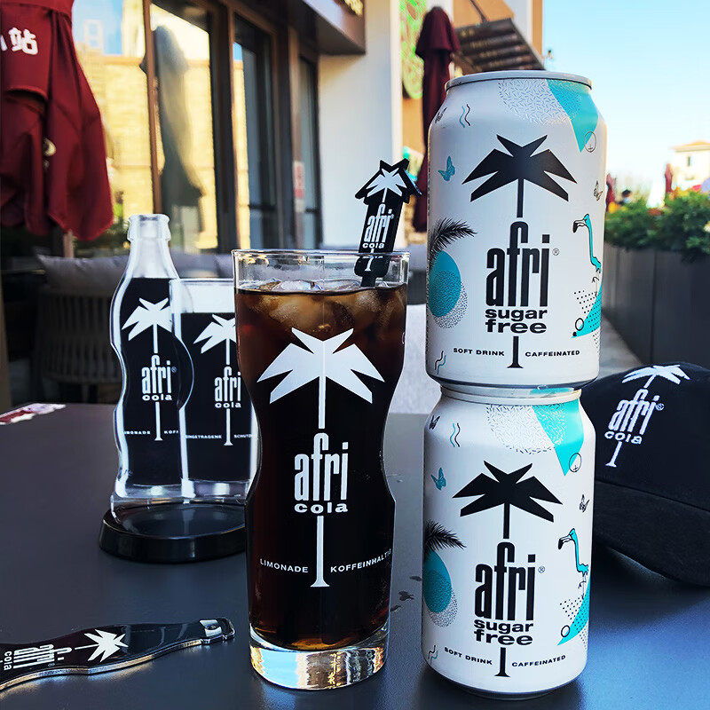 德国进口可乐汽水africola无糖碳酸饮料330ml罐装碳酸饮料