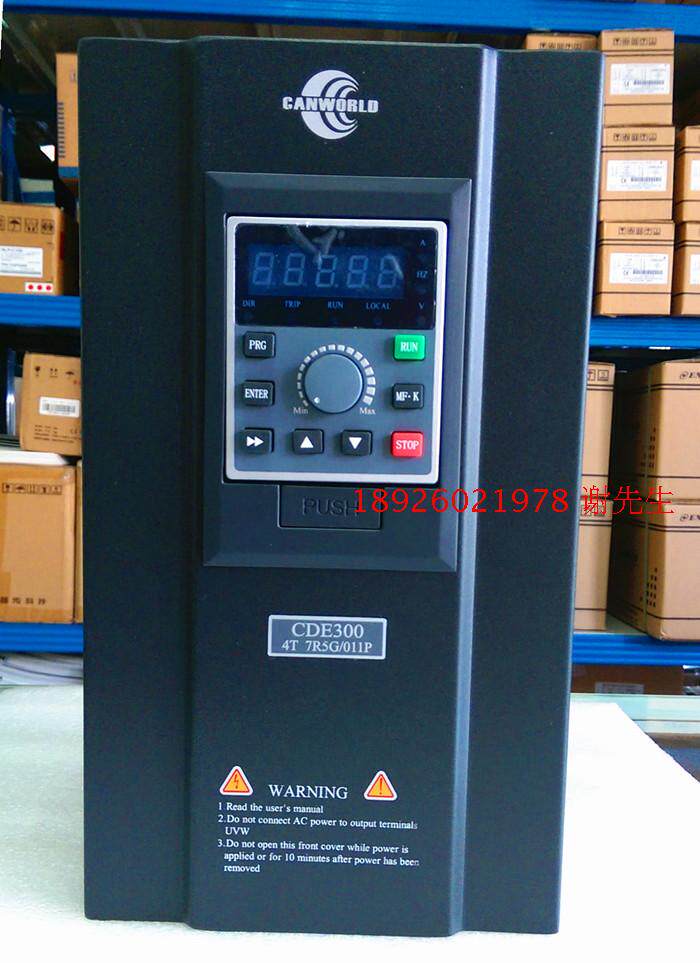 变频器康元30kw水泵调速恒压供水cde3004t022g030p变频器