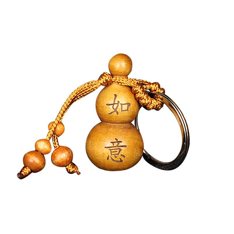 葫芦钥匙扣桃木旺财汽车挂件平安福吉祥如意随身身带摆件