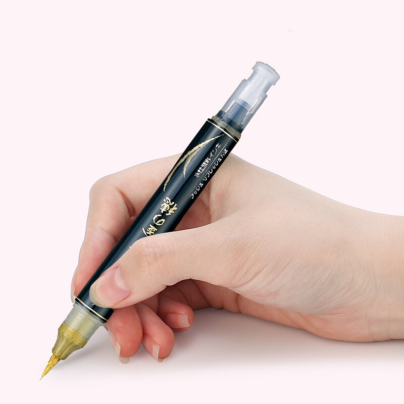 毛笔日本pentel派通科学金色墨软笔小楷书法软毛软头笔