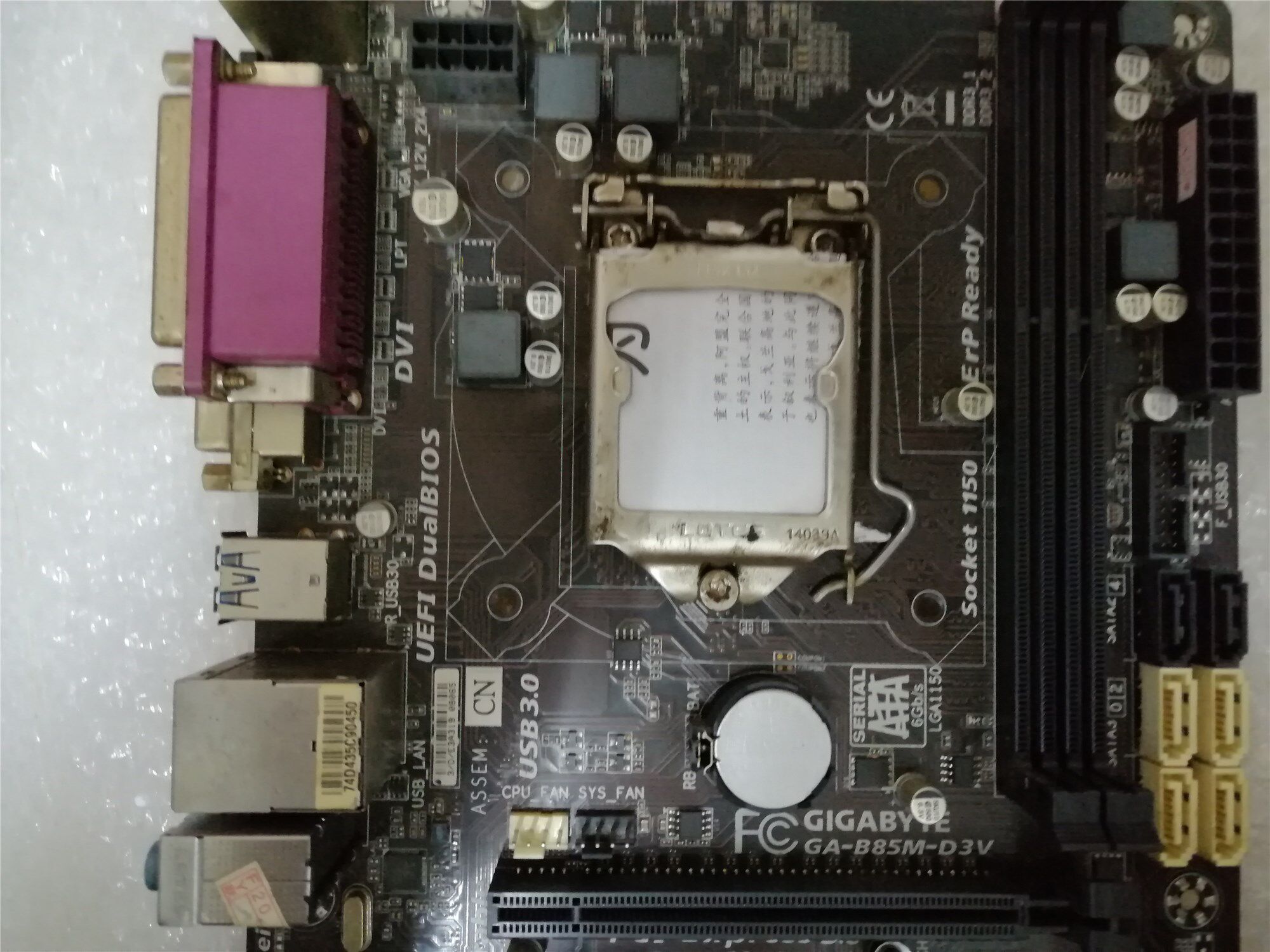 gigabyte技嘉b85md3vb85主板lptpci主板