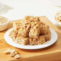 黄老五香媳妇花生糖483g*3袋