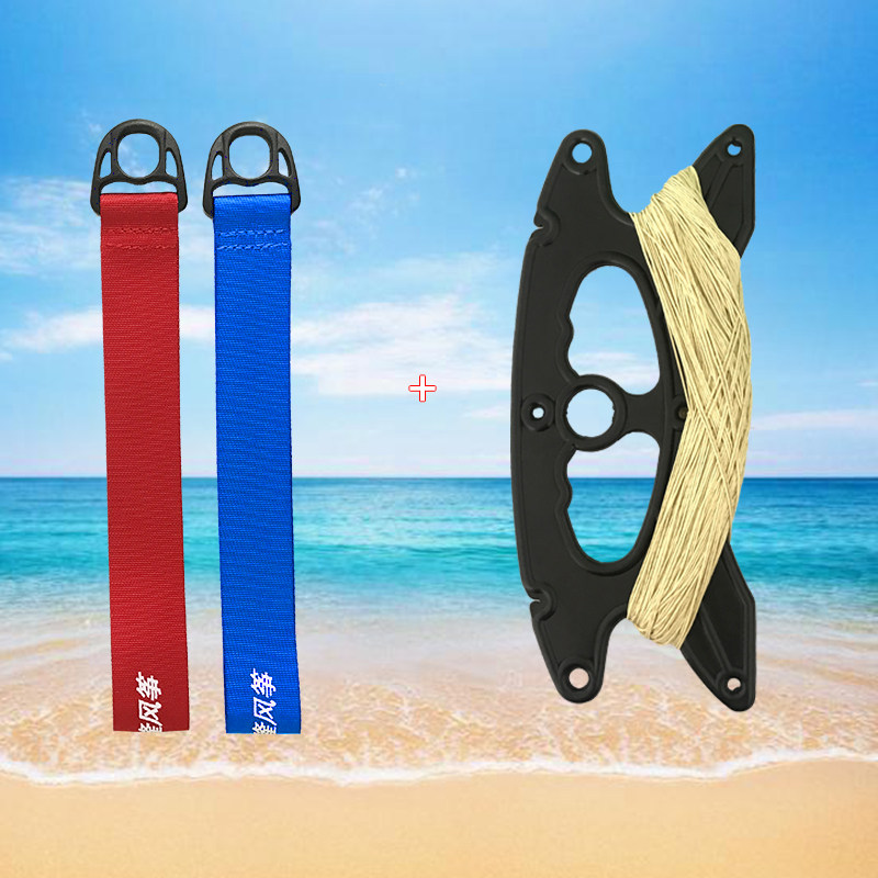 风筝特技双线四线放飞手柄套装200磅150磅多款风筝线