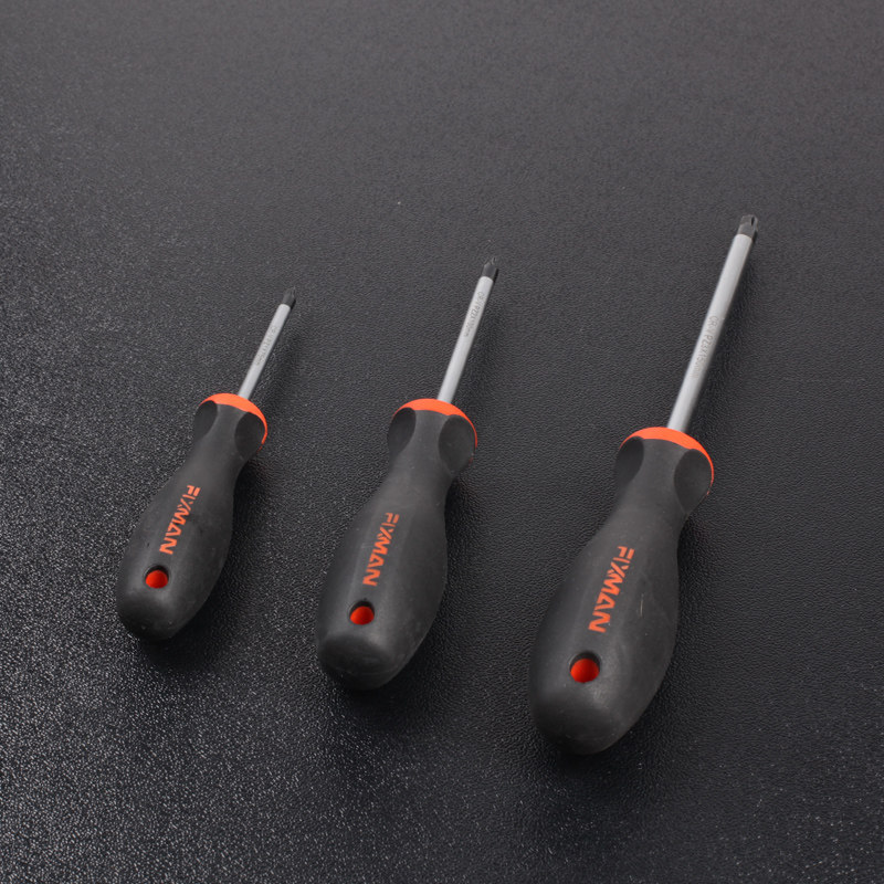 螺丝米字起子克斯曼米字螺丝刀家用改锥其他