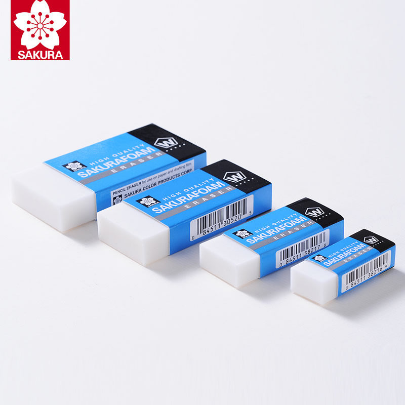 橡皮擦专用橡皮日本用不素描学生美术xrfw60sakura橡皮