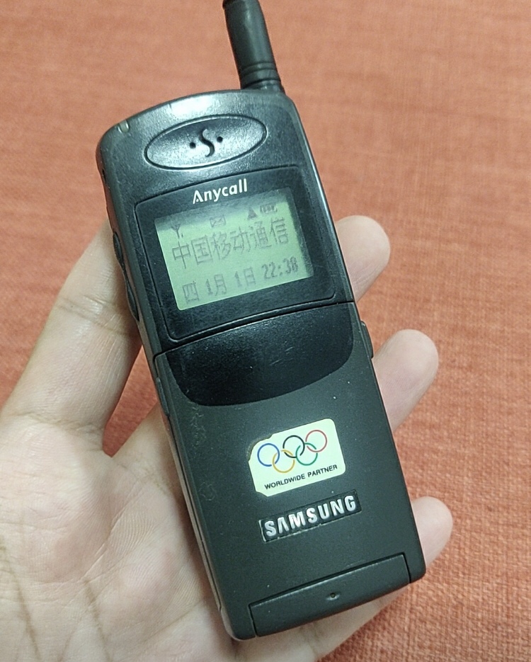 三星纯原原装600c经典天线手机800c全国包邮手机电池