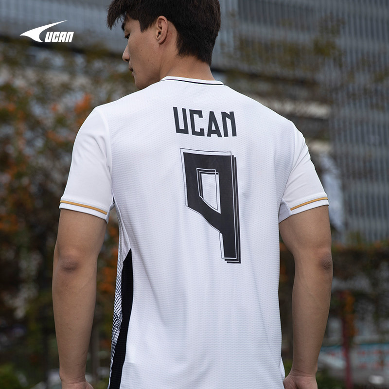 ucan锐克足球套装比赛短袖运动训练队服吸湿透气足球服