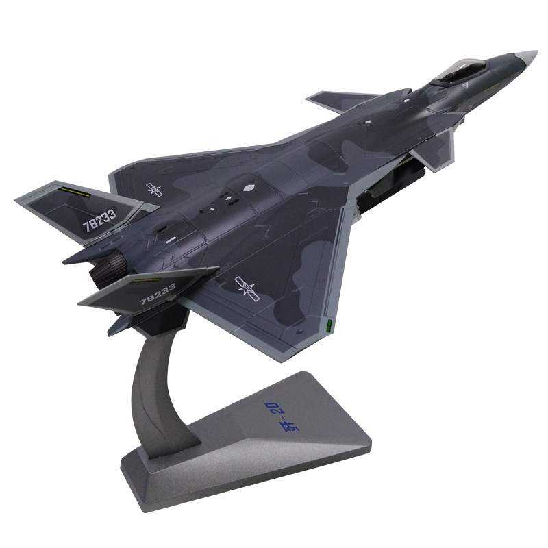 1:72/48歼20飞机模型合金仿真歼二十j20战斗机模型男军事礼品阅兵