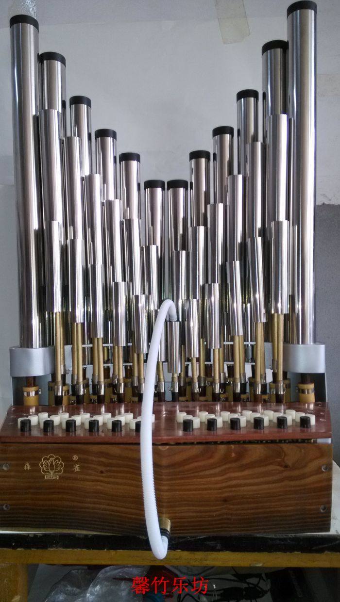 排笙乐器中音包邮笙键盘森雀出品厂家直销笙