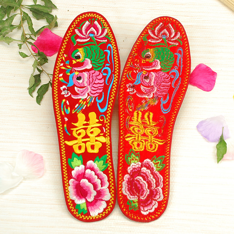 结婚鞋垫十字绣大红红色婚庆纯棉棉布手工刺绣鞋垫