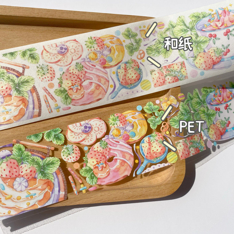 大龄pet咕卡追星拼贴手帐胶带水彩萝莉甜品和纸胶带
