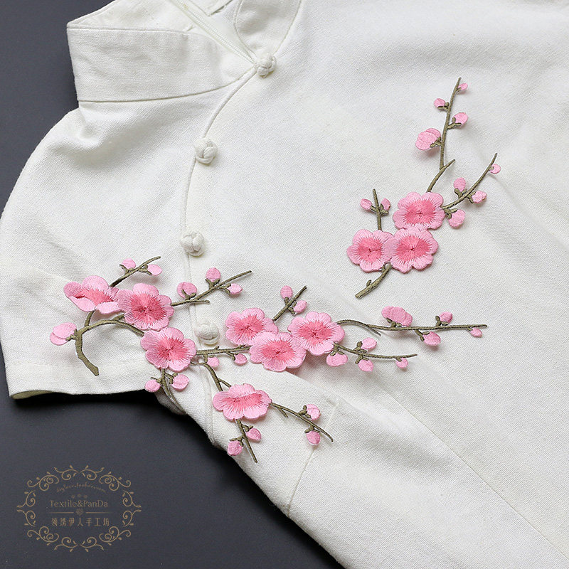 新品梅花刺绣布贴牛仔旗袍古装衣服diy装饰绣片辅料背胶熨烫绣贴