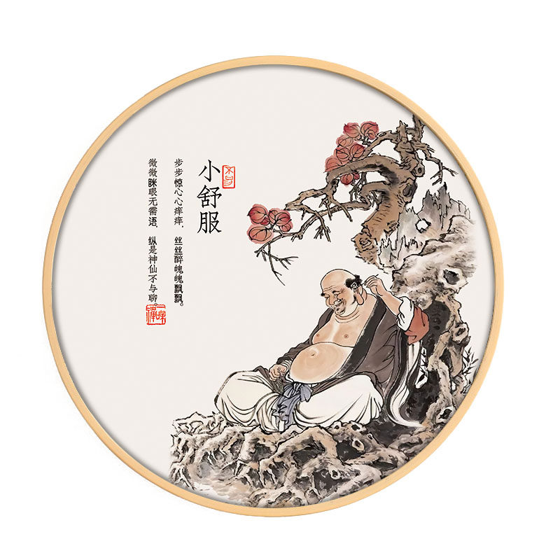 采耳装饰画养生舒服掏挖耳朵圆形单幅美容院挂画现代装饰画