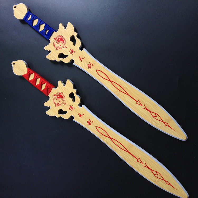 玩具儿童木刀剑男孩木剑武术宝剑尚方木质木制木头青龙小学生男童