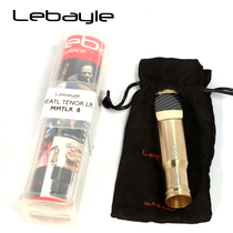 French Lebayle Leibo LR down E mid-tone down B sub-sound sax metal flute pop jazz