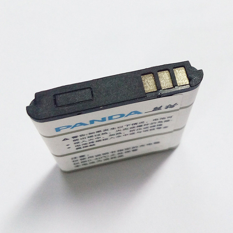 熊猫复读机插卡收音机迷你小音箱充电锂电电池bl5b电池