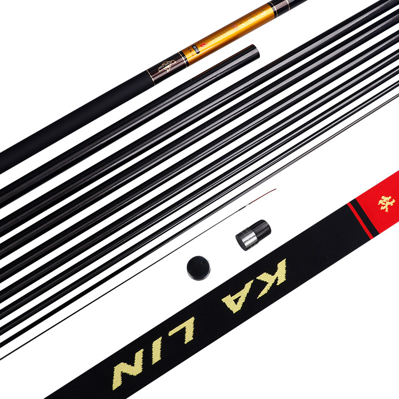 卡林大师鲇长尺鱼竿超轻湖综合休闲水库钓鱼专用台钓竿