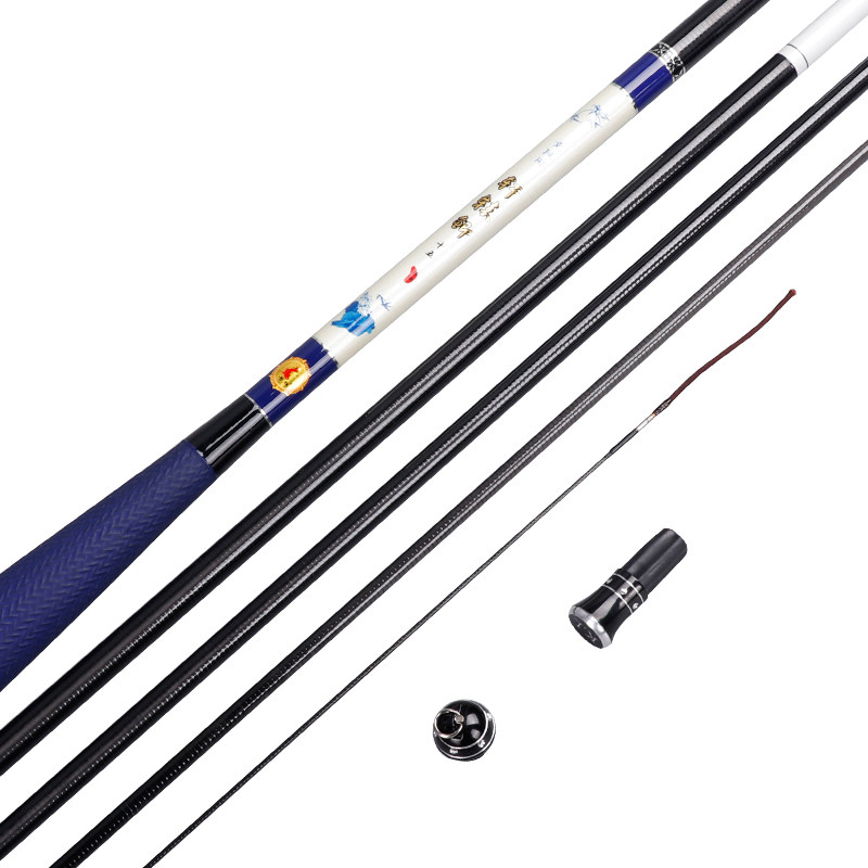 卡林鲫鲤进口台钓手超细超硬超轻综合鱼竿野钓台钓竿