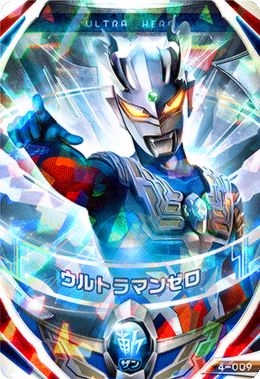 欧布奥特曼卡片 起源传奇 融合赛罗 盖亚 艾斯 奈克瑟斯 赛文卡片