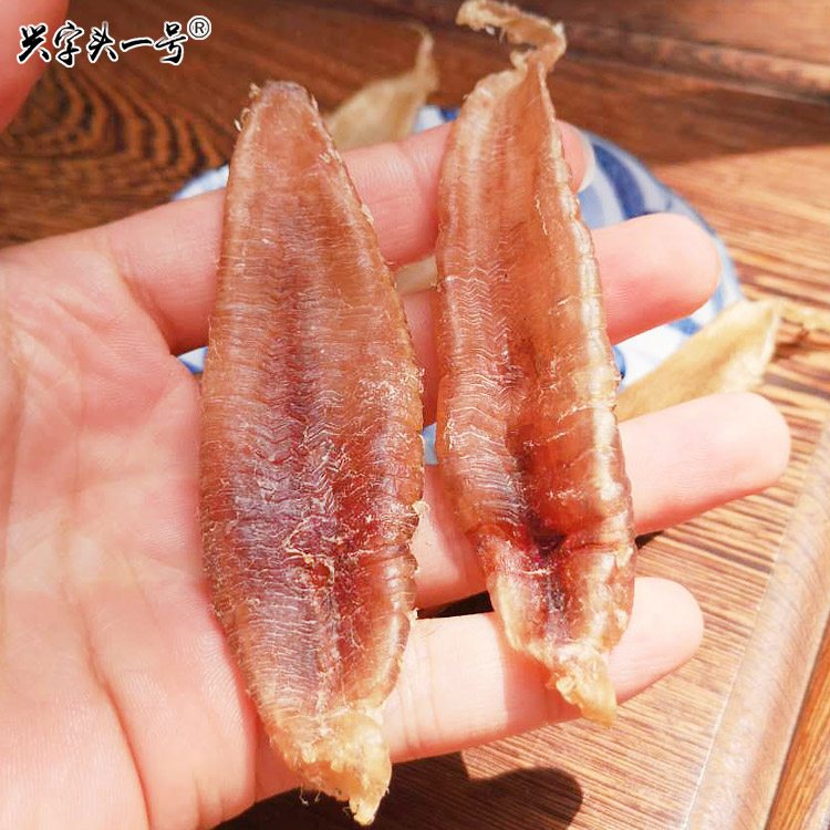 字头一号青岛红胶陈年海捕鳘鱼鳔赤嘴鱼花胶肚花胶