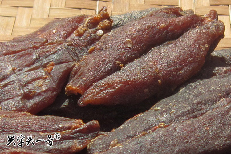 淡干胶州湾鲅鱼籽马鲛鱼籽鱼水产货船其它