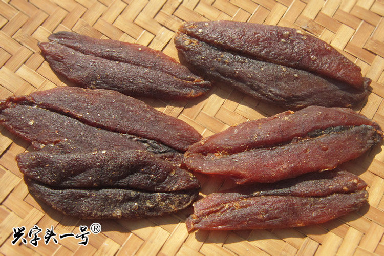 淡干胶州湾鲅鱼籽马鲛鱼籽鱼水产货船其它