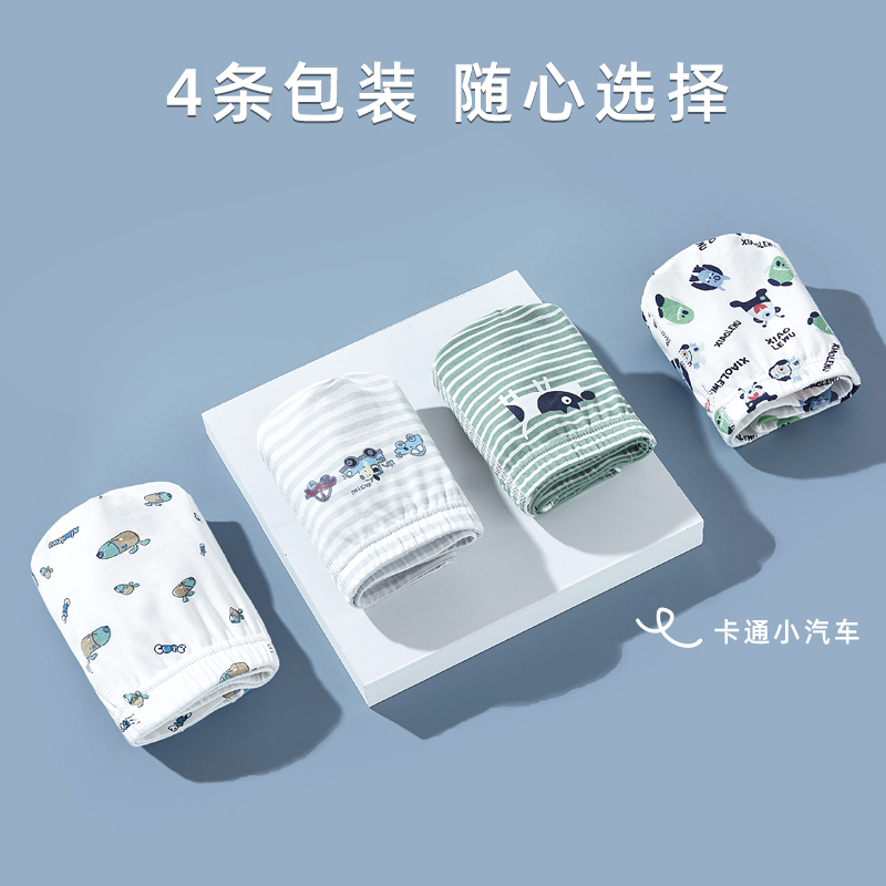 新款纯棉8男童内裤4小孩子夏季短裤6儿童平角四角内裤12岁小男孩 - 图3