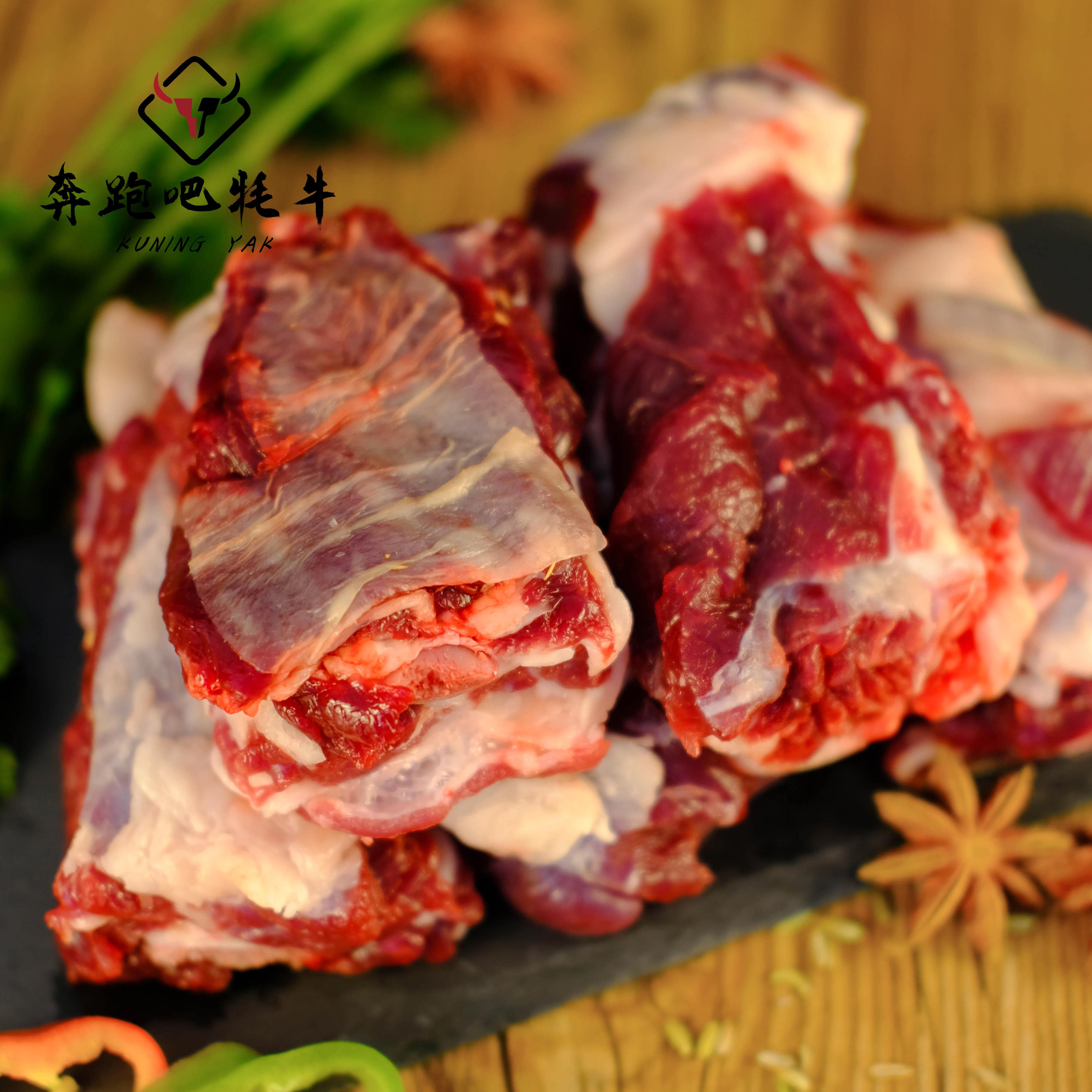牛肉青海牦牛新鲜牛肋排4斤装冷冷冻排骨生鲜其它
