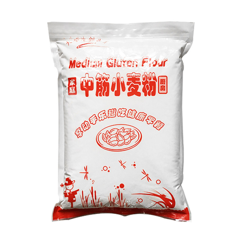 风筝面粉 中筋小麦粉2.5kg 包子馒头饼 白面 烘焙