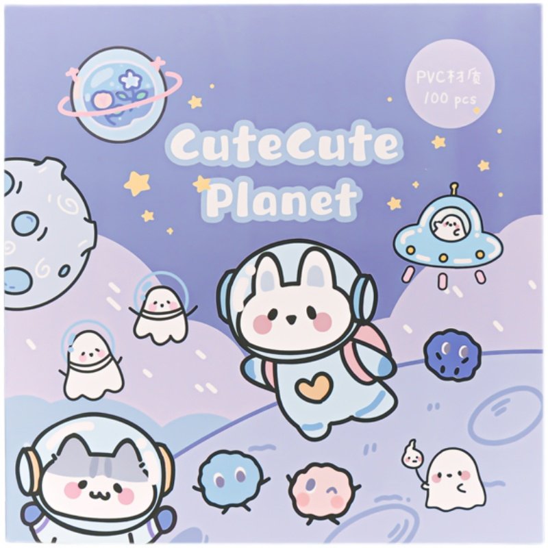 贴纸可爱手账套装萌萌宇宙宇宙星星球防水无痕贴纸