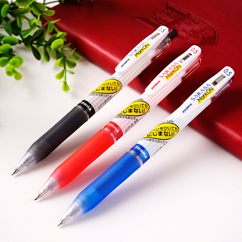 沃紫日本zebra斑马墨迹jj77markon防水按动中性笔中性笔