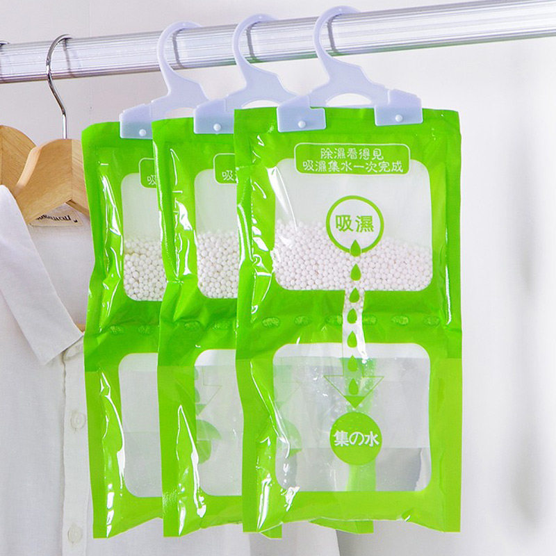 衣柜吸湿袋 4 包 可挂式房间防霉盒干燥剂防潮剂室内芳香吸湿剂