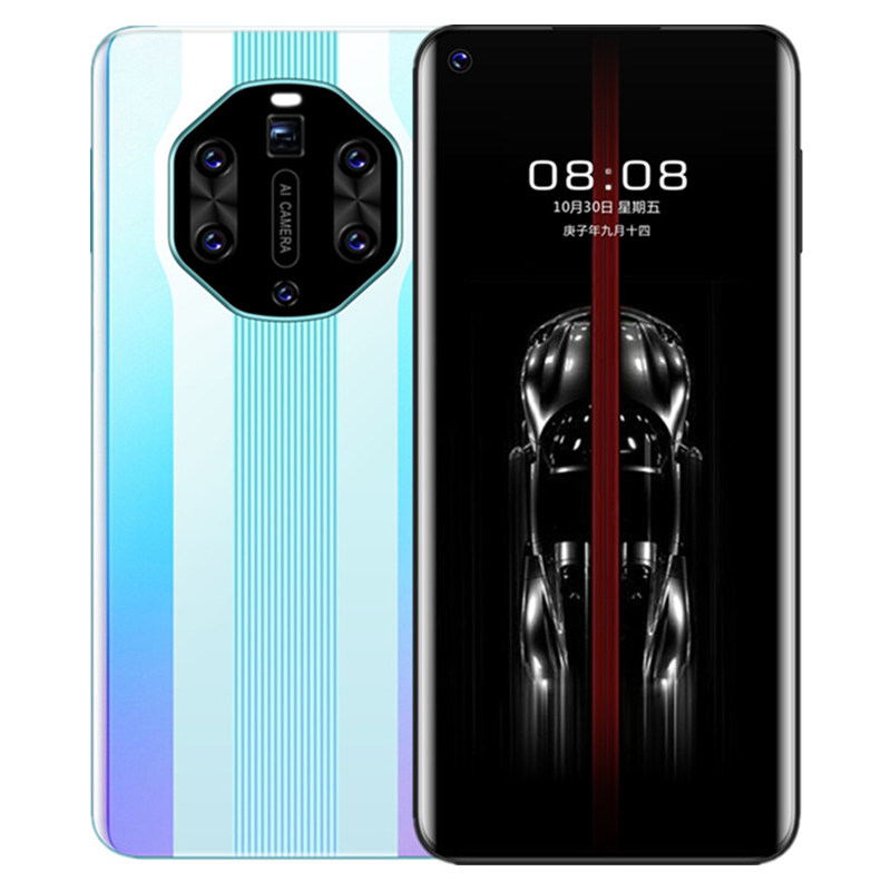 新款欧加7.5寸大屏幕全网网通5g千元机性价比排行榜学习机