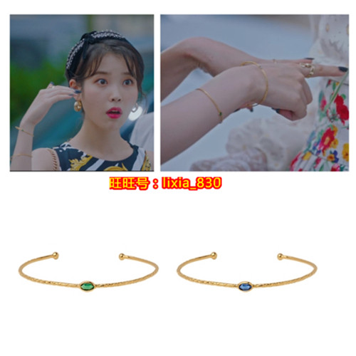 韩国手链开口镶钻水晶同款智恩正品李智恩iu手镯