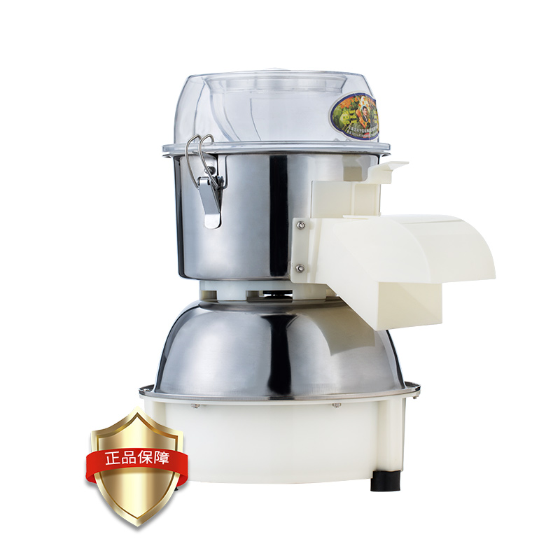 田守信守信切菜机a7打姜机绞菜机碎菜机碎肉机刹菜机打姜多功能切菜器