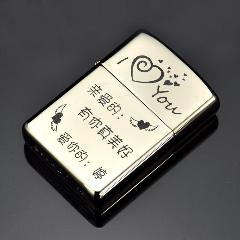 zippo黑冰打火机刻字刻照片定制火机情人节生日礼物送男友老公爸