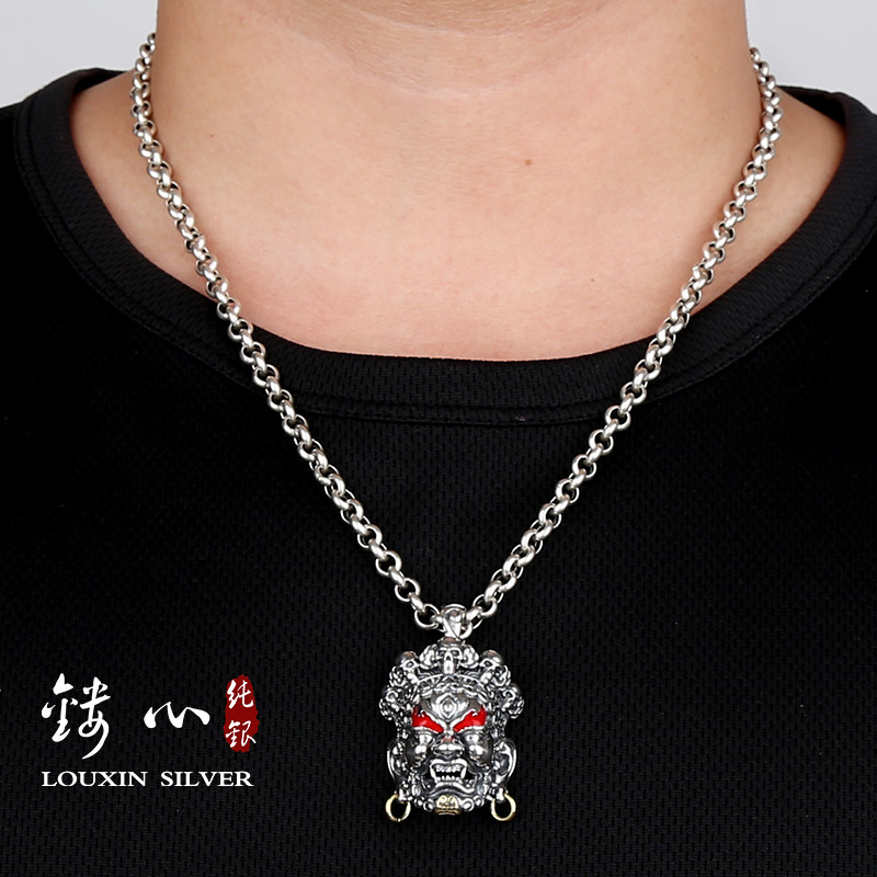 小众镂心银饰黑财神男士霸气吊坠纯银项链大黑天复古925银民族风