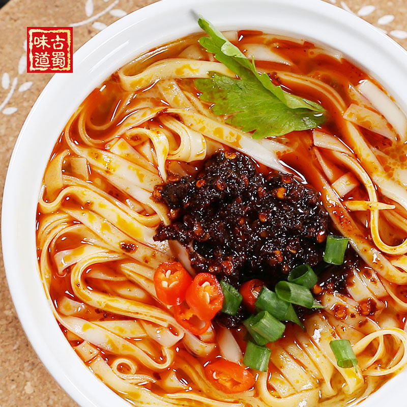 古蜀味道 四川农家手工挂面750g宽面条碱水面 小麦面线粗粮无添加