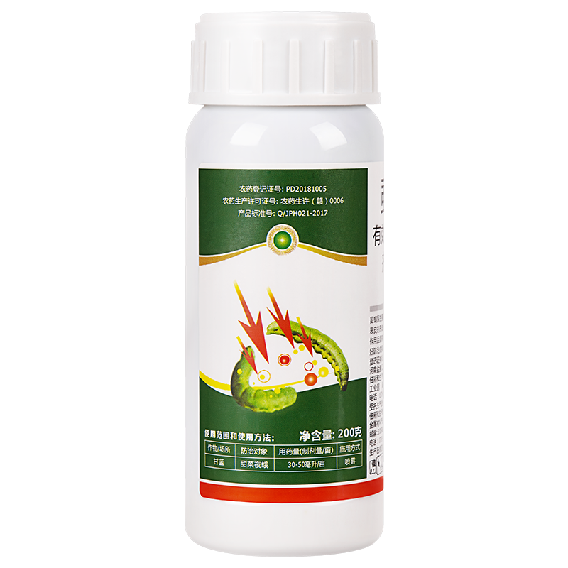 农药甲维茚虫威虱螨脲钻心虫抗性菜青虫专用用药杀虫剂