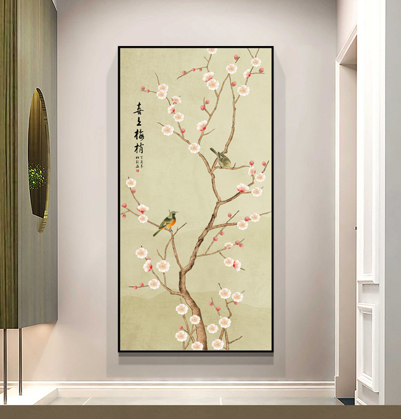 中式工笔玉兰玉兰花花鸟玄关挂画背景墙装饰画书房现代装饰画