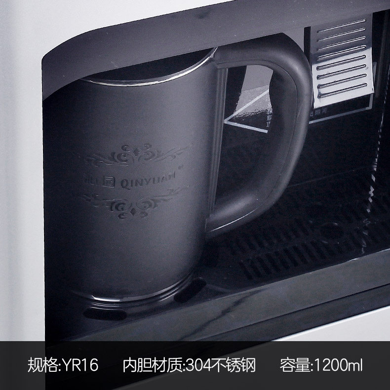 加热沁园yr16饮水机烧水壶bd78b621接水水杯不锈钢净水