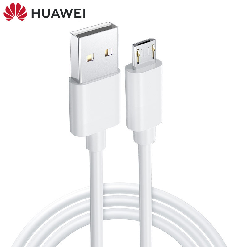 华为数据线原装正品快充mate8荣耀8青春版八9i畅玩7x7c6x畅享88e7plus