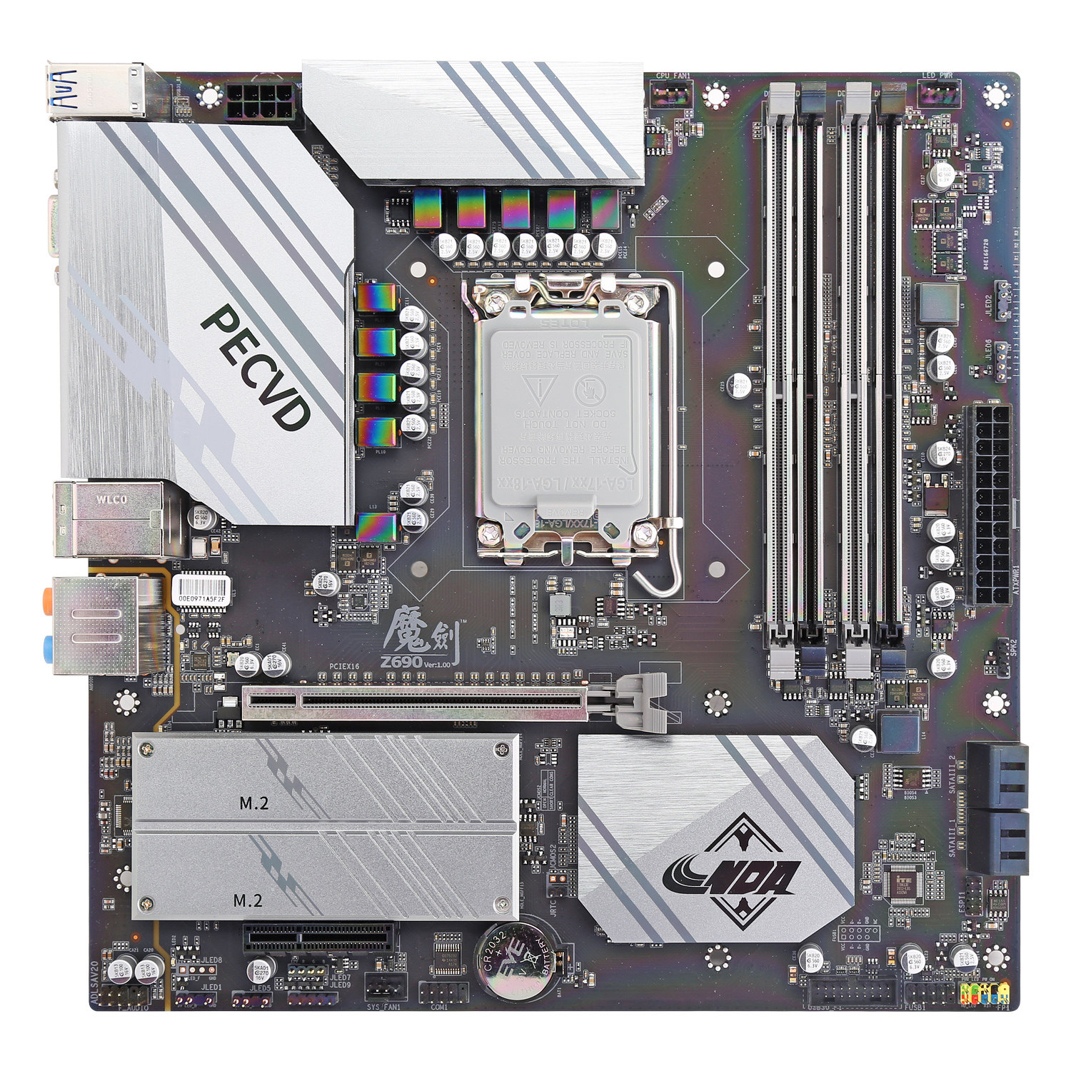 昂达z690魔剑主板台式机支持ddr4内存xmp超频主板