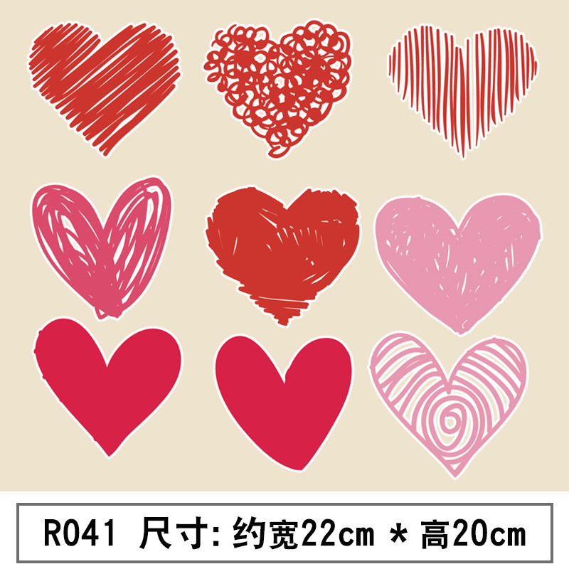 衡雅烫画 9款小爱心热转印柯氏烫画贴图案diy衣服贴热烫贴补丁贴