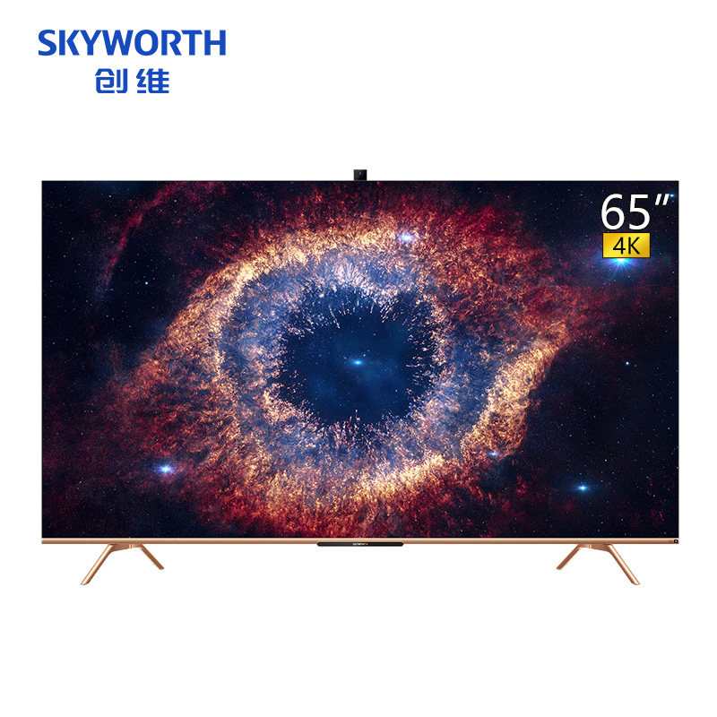 创维65a20 65英寸4k高清全面屏智能网络社交智慧屏液晶平板电视机