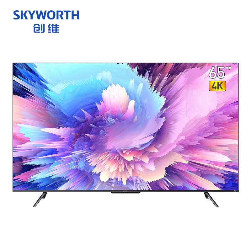 创维65a5pro65英寸4k超高清全面屏护眼电视机wifi6智慧屏液晶55