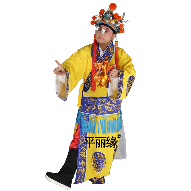 太监戏曲戏剧京剧古装古装戏戏装侍郎内侍宦官民族服装