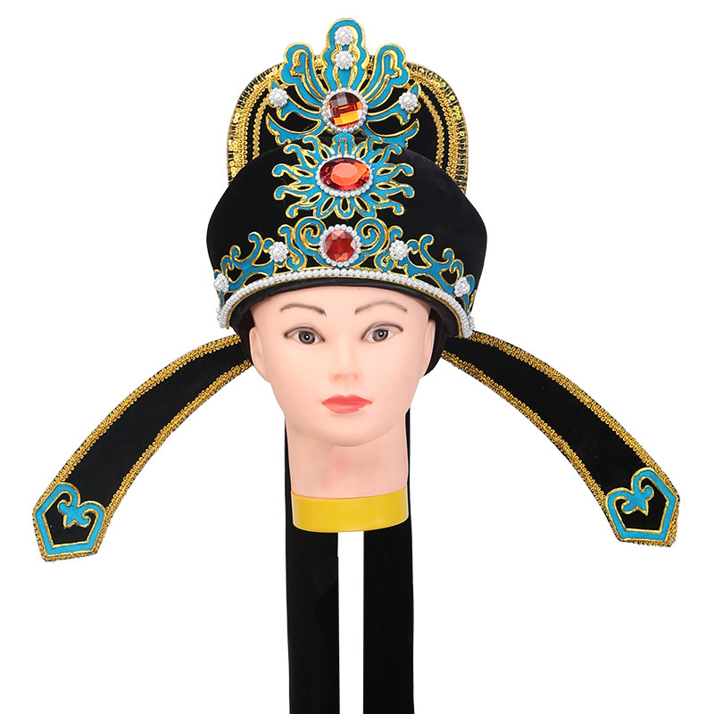 解元小生越剧黄梅戏戏曲盔帽帽子才子软帽改良古典舞配饰